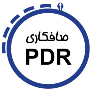آموزش صافکاری و PDR در شیراز در آموزشگاه فرادانش
