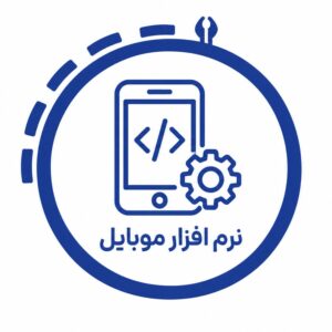 آموزش تعمیرات نرم افزار موبایل در شیراز در آموزشگاه فرادانش